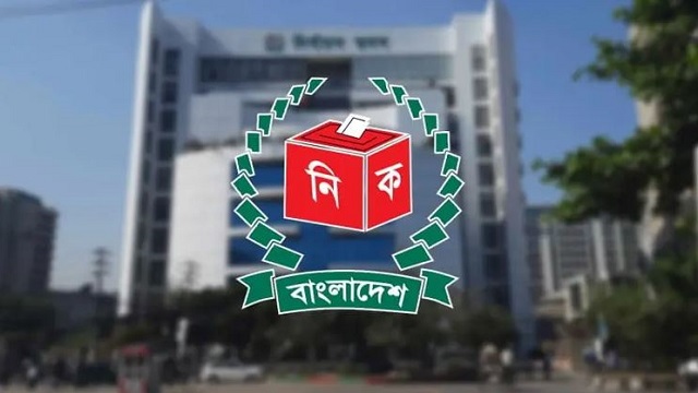 সংলাপের দ্বিতীয় দিন: আজ ১২ দলের সঙ্গে বৈঠকে ইসি