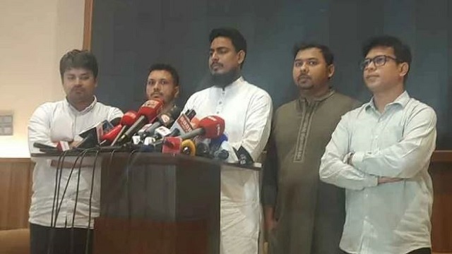 সংগৃহীত