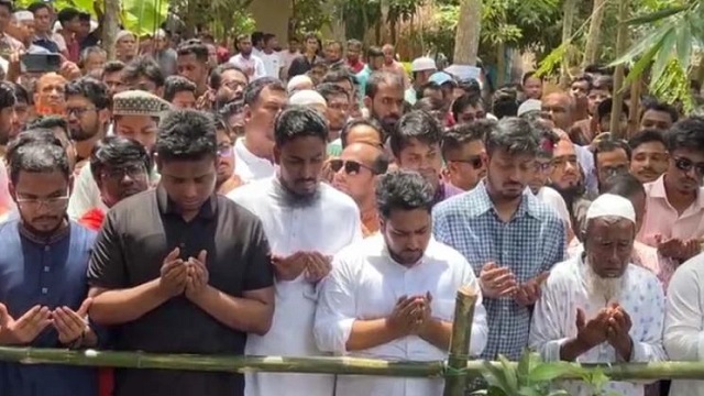 ছবি: সংগৃহীত