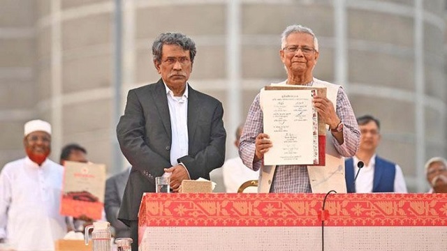 সংগৃহীত