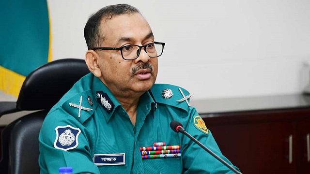 সংগৃহীত