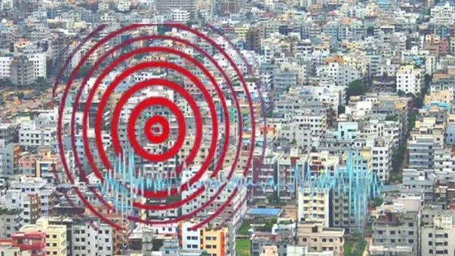 সংগৃহীত