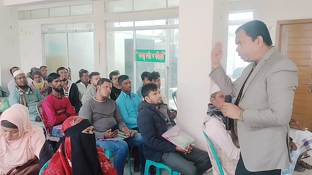 কৃষকদের দক্ষতা বাড়াতে নড়িয়ায় সরকারের বিশেষ প্রশিক্ষণ