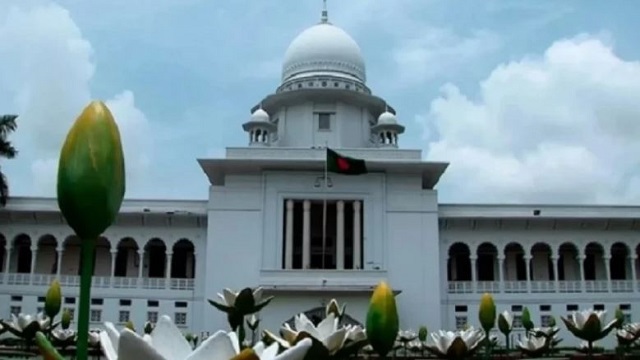 তত্ত্বাবধায়ক সরকার রিভিউ শুনানি শেষ, সিদ্ধান্ত বুধবার