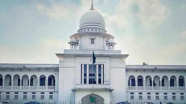 সংগৃহীত