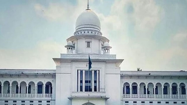 সংগৃহীত