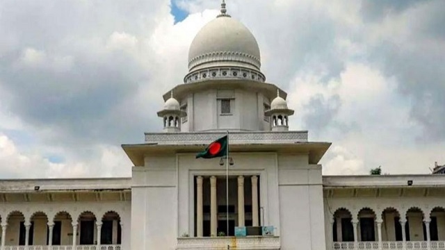 সংগৃহীত