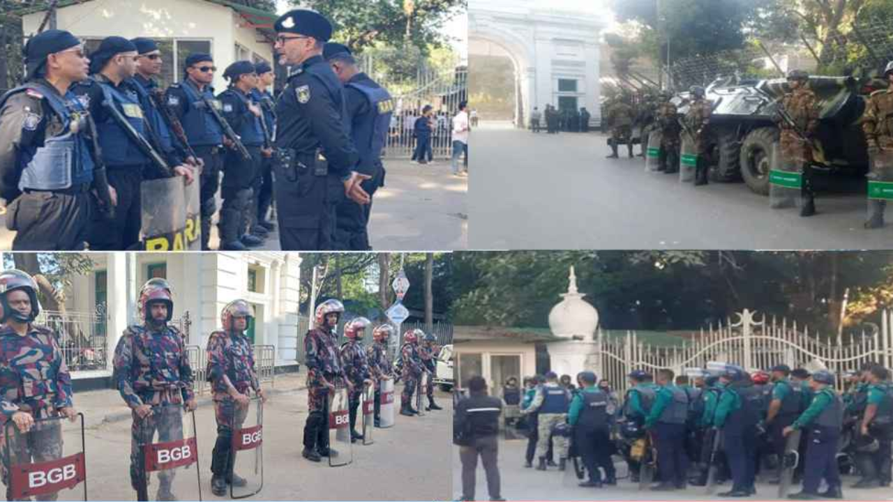 ছবি: সংগৃহীত