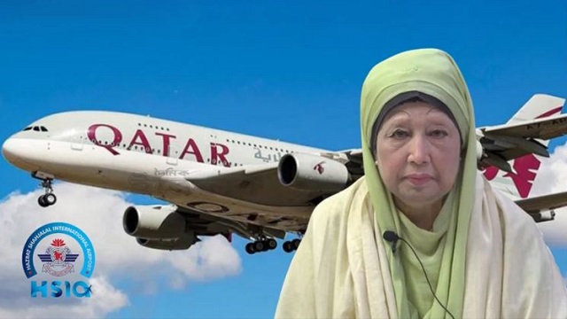 সংগৃহীত