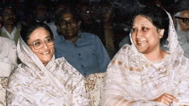 সংগৃহীত