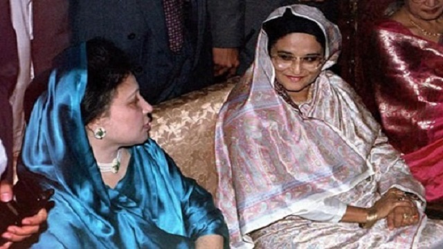 সংগৃহীত