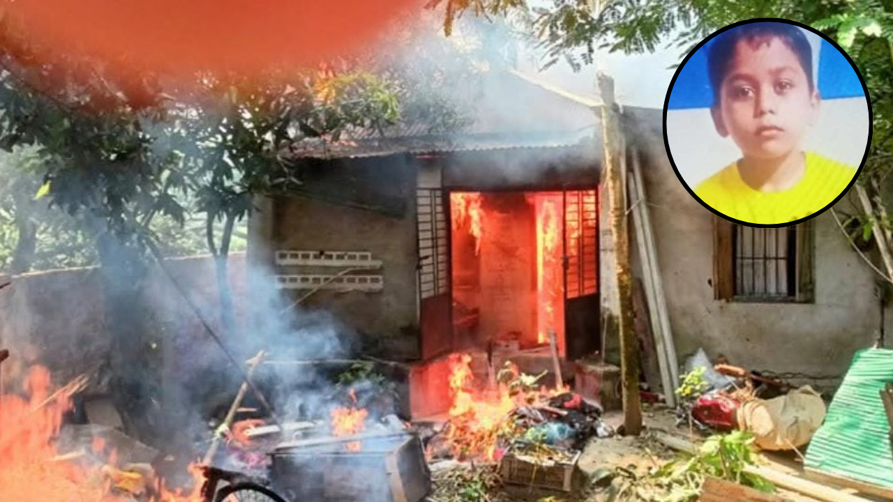 ছবি: সংগৃহীত