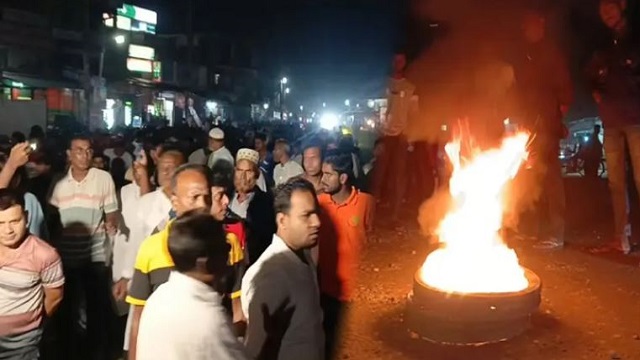 সংগৃহীত