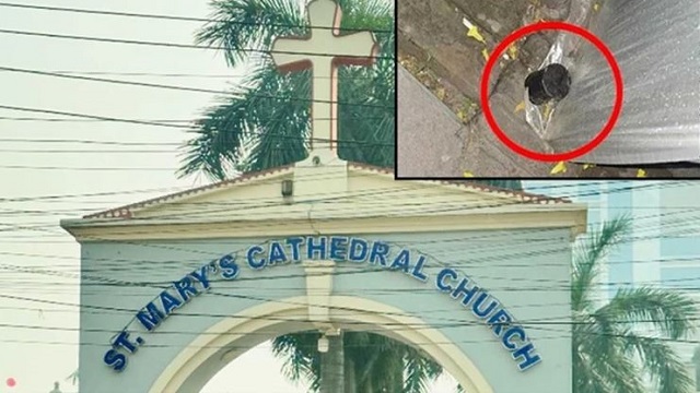 সংগৃহীত