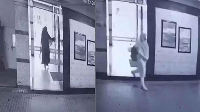 সংগৃহীত