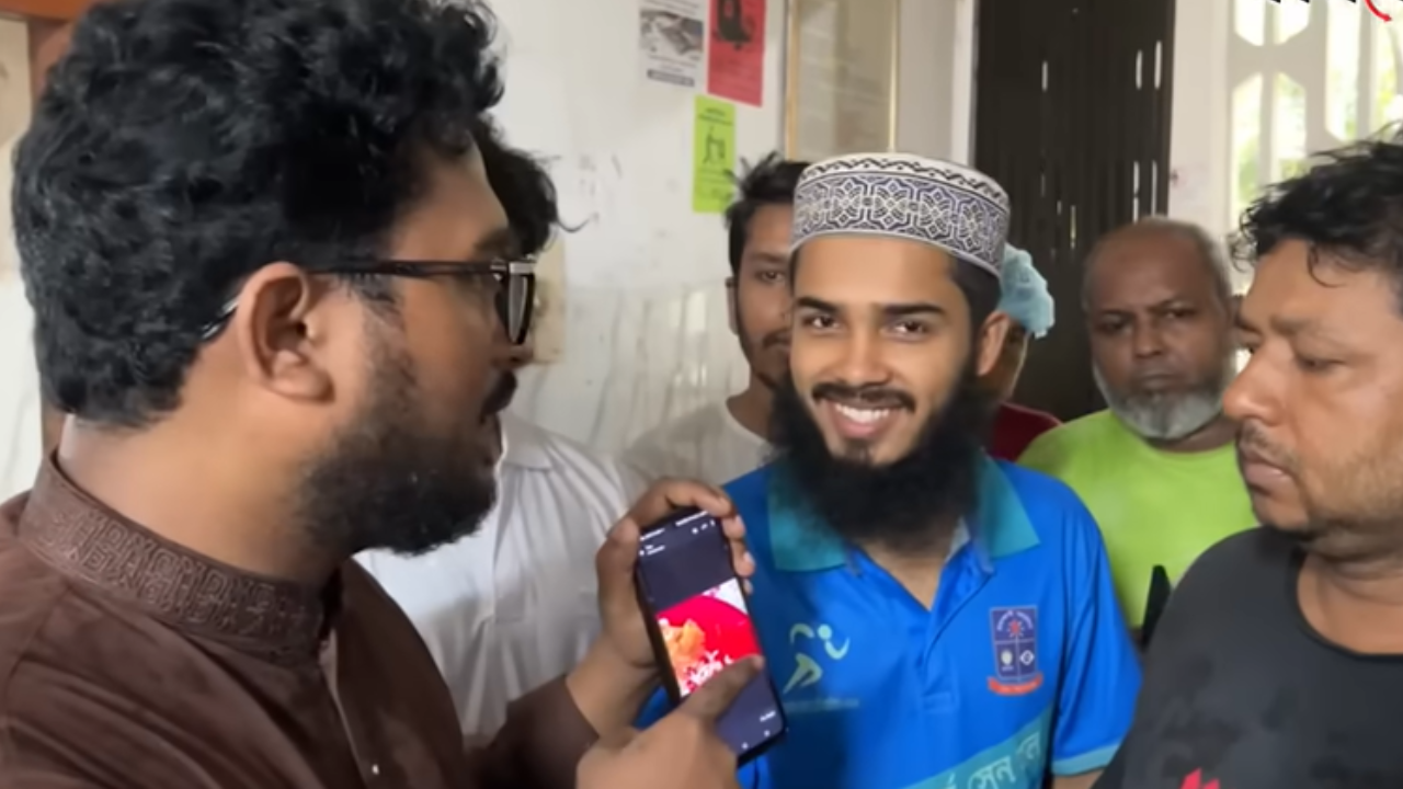 ছবি: সংগৃহীত