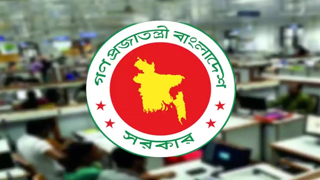 ২০২৬ সালের ছুটির তালিকা প্রকাশ: ঈদে ৬, পূজায় ২ দিন ছুটি!