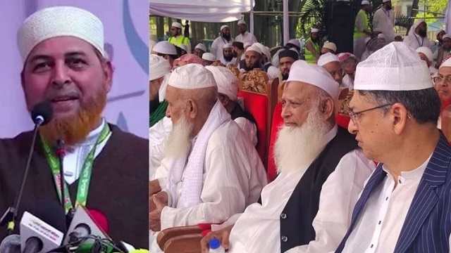 সংগৃহীত