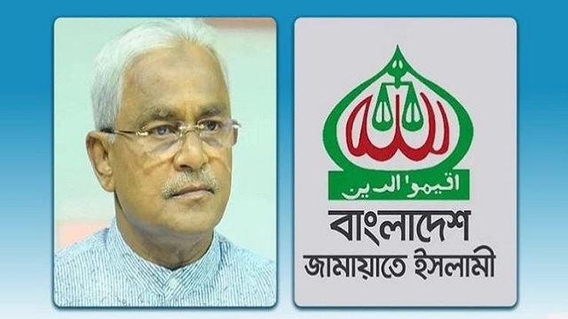 সংগৃহীত