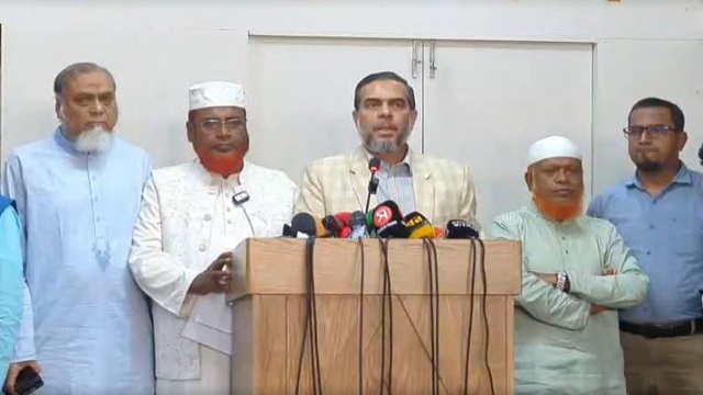 সংগৃহীত