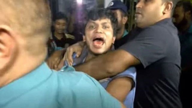 ছবি: সংগৃহীত