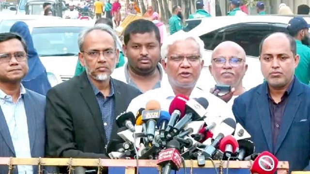 সংগৃহীত