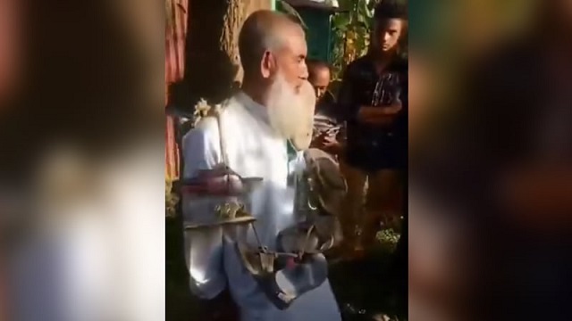 সংগৃহীত