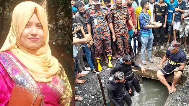 টঙ্গীর খোলা ড্রেনে নিখোঁজ, ৩৭ ঘণ্টা পর মিলল জ্যোতির মরদেহ