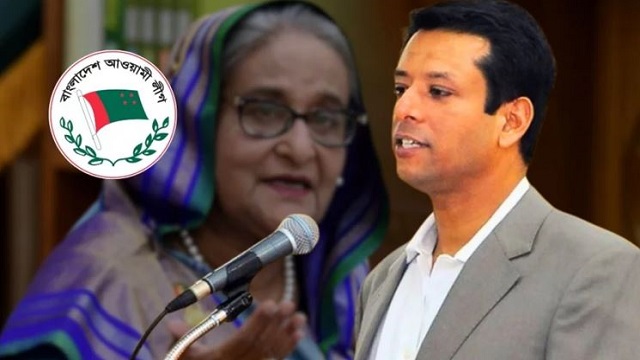 সংগৃহীত