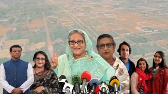 সংগৃহীত