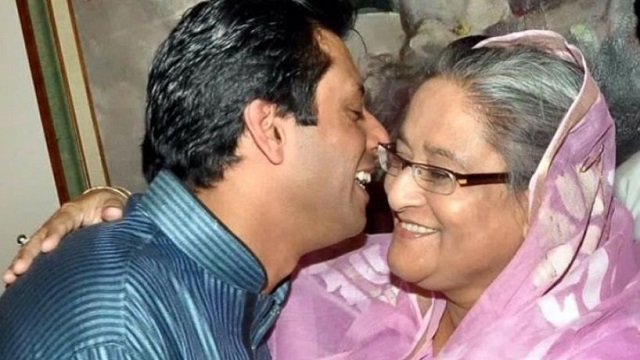 ছবি: সংগৃহীত