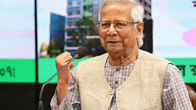 সংগৃহীত