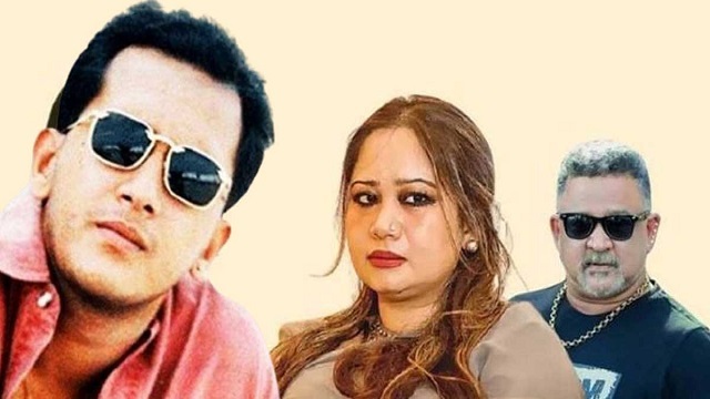 সংগৃহীত