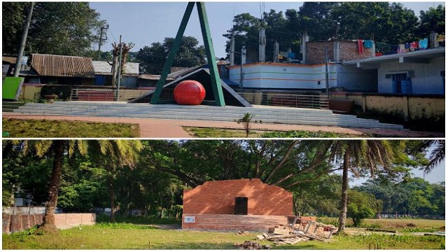 সংগৃহীত