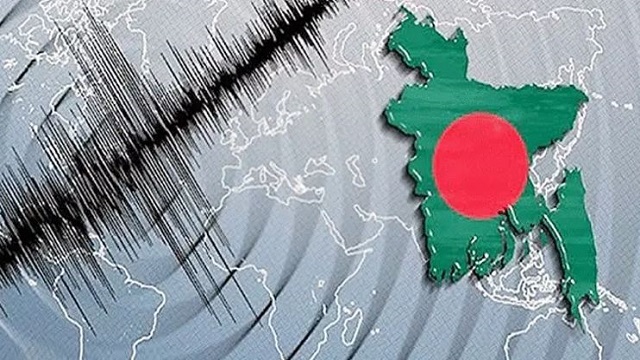 ঢাকাসহ দেশের বিভিন্ন অঞ্চলে ফের ভূমিকম্প