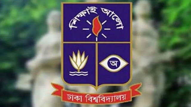 সংগৃহীত
