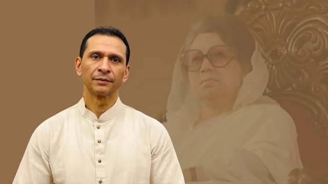 সংগৃহীত