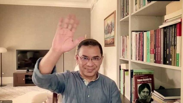 সংগৃহীত