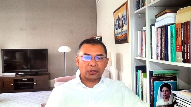 সংগৃহীত