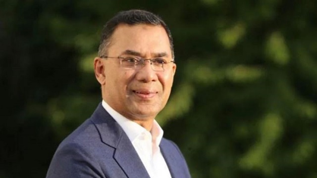 সংগৃহীত