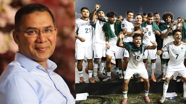 সংগৃহীত