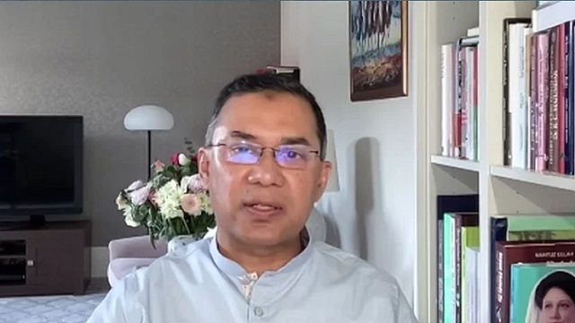 সংগৃহীত