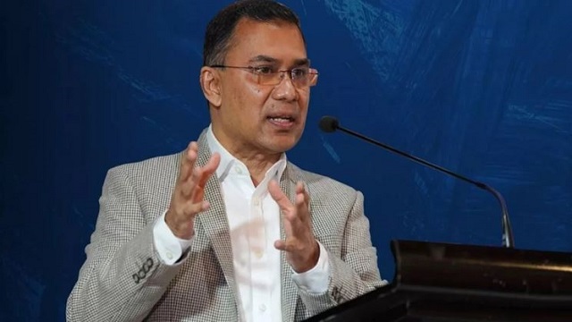 সংগৃহীত