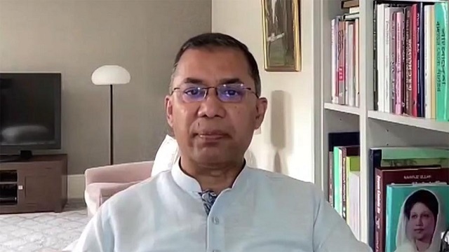 সংগৃহীত
