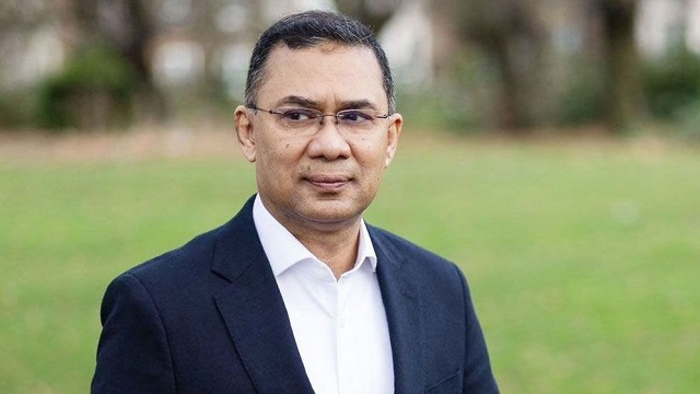 সংগৃহীত