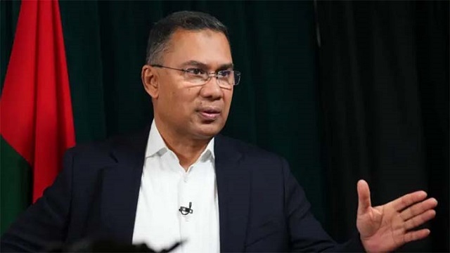 সংগৃহীত