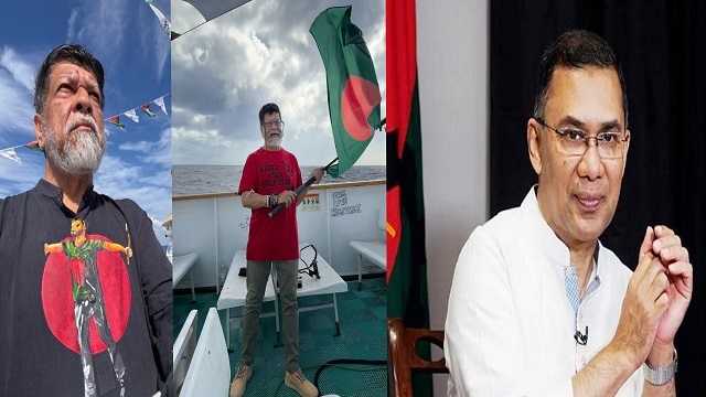 সংগৃহীত