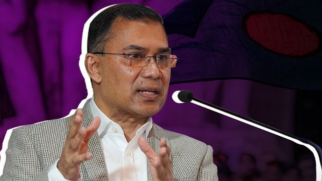 সংগৃহীত