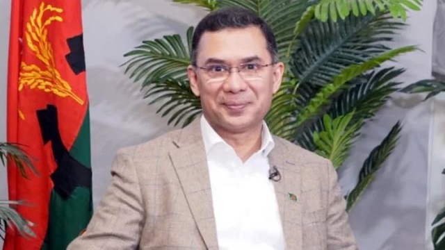 সংগৃহীত