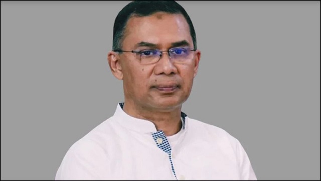 সংগৃহীত